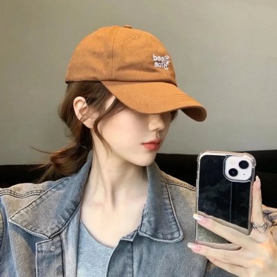 完美物质