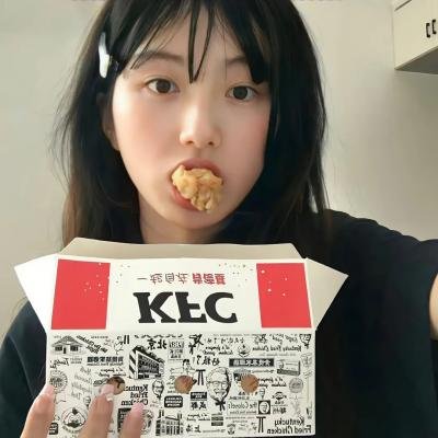 永远的托词